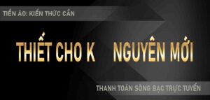 AT99 casino-Tiền ảo Kiến thức cần thiết cho kỷ nguyên mới của thanh toán sòng bạc trực tuyến